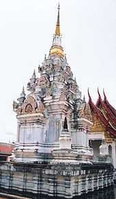 Pagoda Borom That bergaya Sriwijaya di Chaiya, Thailand